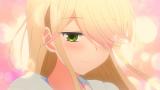 渡くんの××が崩壊寸前