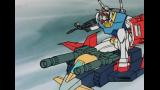 機動戦士ガンダム