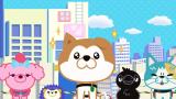 SHIBUYA♡HACHI 第4クール