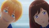太陽よりも眩しい星