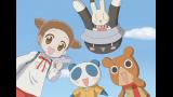 アニマル横町