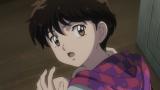 MAO