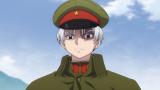 MAO