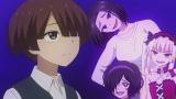 インゴクダンチ【オンエア版】