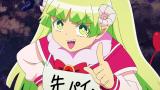 魔入りました！入間くん　第4シリーズ