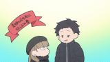 氷の城壁