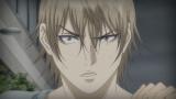 LIAR GAME