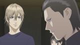 LIAR GAME