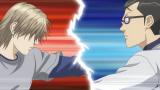 LIAR GAME