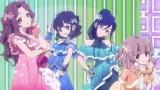 トラペジウム