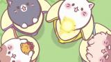 ばなにゃ あっとほーむぱーてぃー