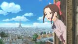 パリに咲くエトワール