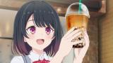 塩対応の佐藤さんが俺にだけ甘い