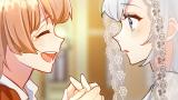 傷だらけ聖女より報復をこめて Season2