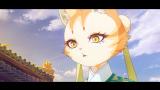 紫禁・御猫房〜紫禁城猫警備室〜