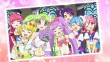 プリパラ