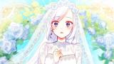 傷だらけ聖女より報復をこめて Season2