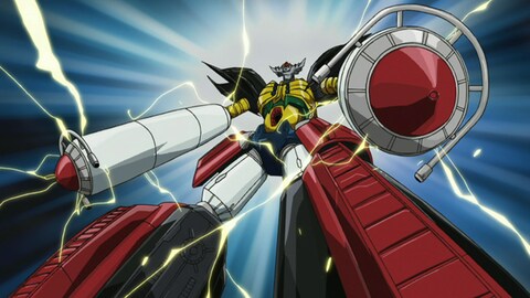 鋼鉄神ジーグ 第1話 バンダイチャンネル 初回おためし無料のアニメ配信サービス