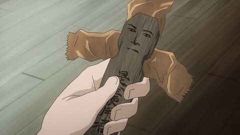 ゴーストハント File 3 バンダイチャンネル 初回おためし無料のアニメ配信サービス