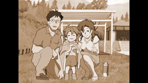 絶対少年 第1話 バンダイチャンネル 初回おためし無料のアニメ配信サービス