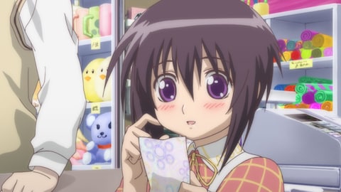 バンブーブレード Bamboo Blade バンダイチャンネル 初回おためし無料のアニメ配信サービス