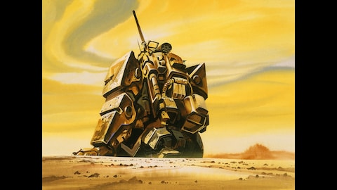 太陽の牙ダグラム バンダイチャンネル 初回おためし無料のアニメ配信サービス