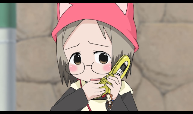 Tv 苺ましまろ 第3話 バンダイチャンネル 初回おためし無料のアニメ配信サービス Tv 苺ましまろ 第3話 バンダイチャンネル 初回おためし無料のアニメ配信サービス
