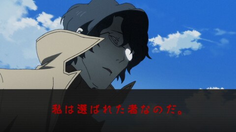 屍姫 バンダイチャンネル 初回おためし無料のアニメ配信サービス