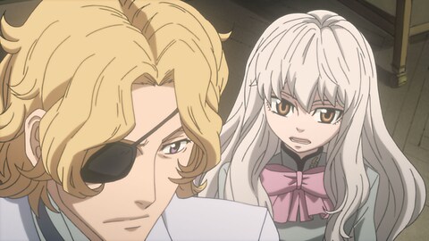 隠の王 第一話 バンダイチャンネル 初回おためし無料のアニメ配信サービス