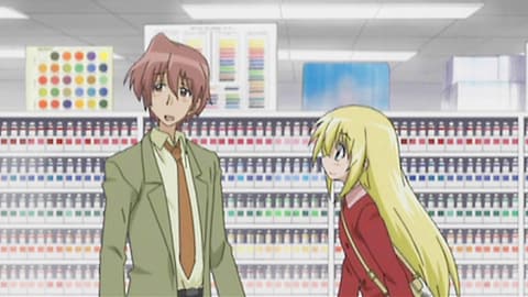 スケッチブック Full Color S バンダイチャンネル 初回おためし無料のアニメ配信サービス スケッチブック Full Color S バンダイチャンネル 初回おためし無料のアニメ配信サービス