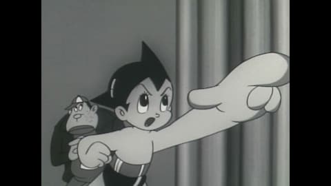 鉄腕アトム 1963 バンダイチャンネル 初回おためし無料のアニメ配信サービス