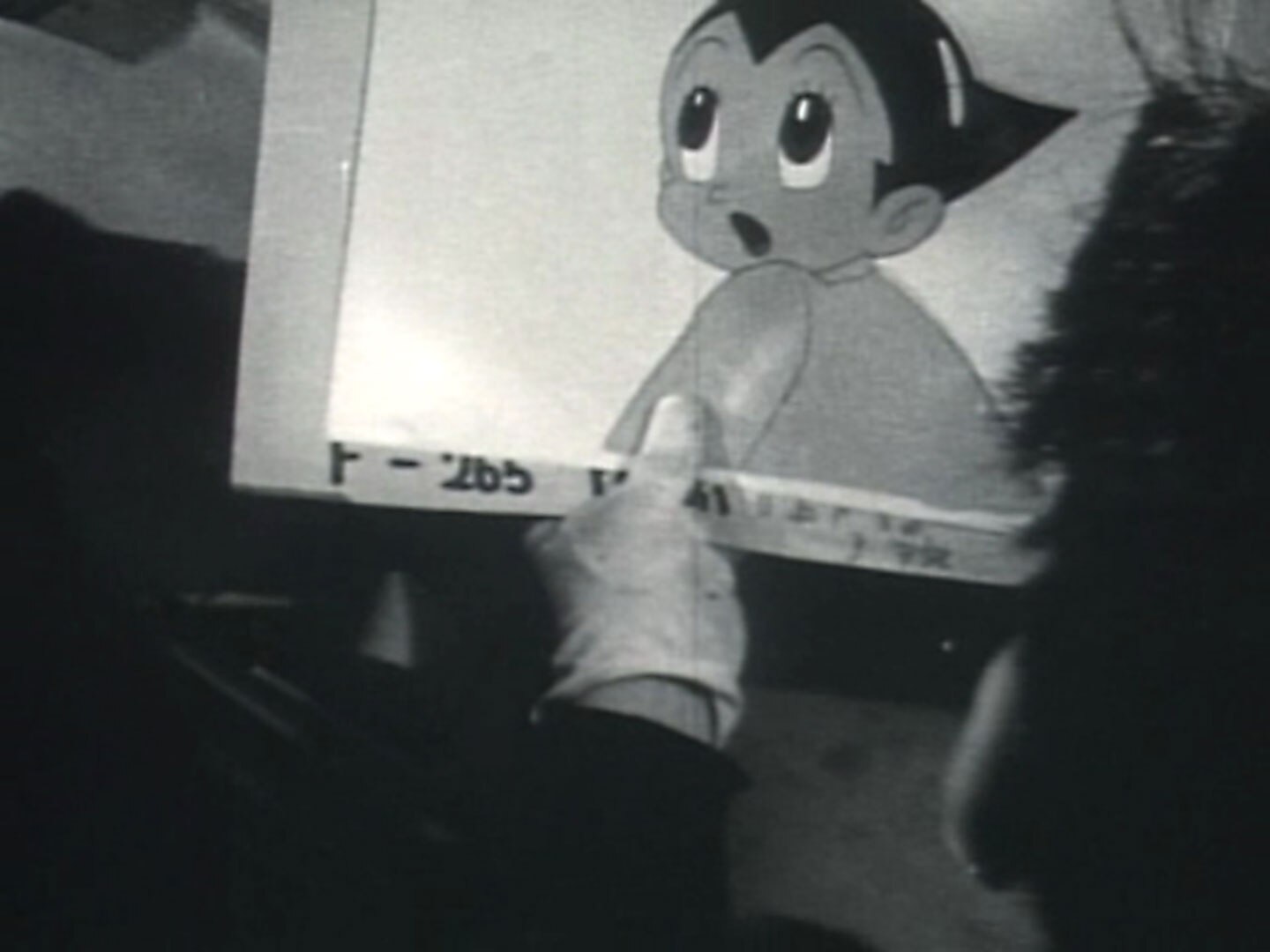 鉄腕アトム (1963) 第53話| バンダイチャンネル｜最新作から不朽