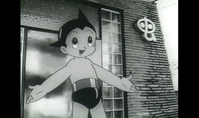 鉄腕アトム 1963 第93話 バンダイチャンネル 初回おためし無料のアニメ配信サービス