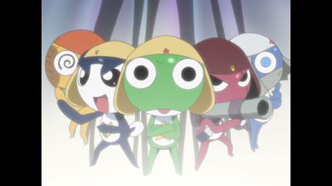 ケロロ軍曹 1stシーズン 第25話 バンダイチャンネル 初回おためし無料のアニメ配信サービス