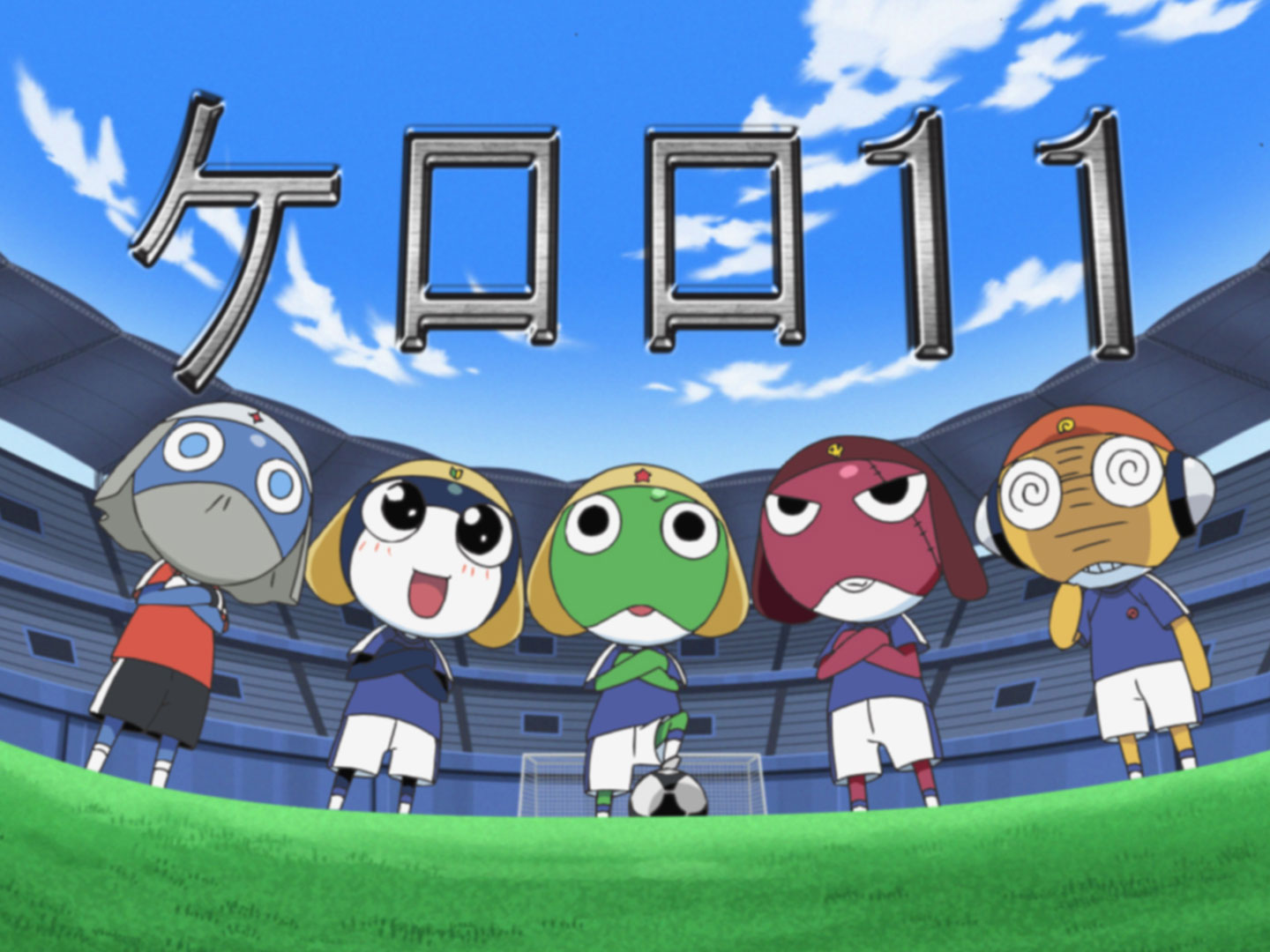 ケロロ軍曹 すごろく大作戦であります アイテム勢ぞろい