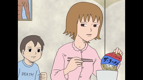 ギャグマンガ日和 第1話 バンダイチャンネル 初回おためし無料のアニメ配信サービス