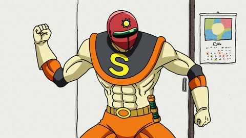 天体戦士サンレッド バンダイチャンネル 初回おためし無料のアニメ配信サービス