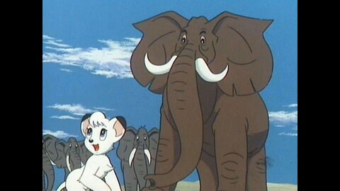 ジャングル大帝 進めレオ 第22話 バンダイチャンネル 初回おためし無料のアニメ配信サービス