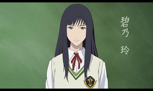 Reideen 第3話 バンダイチャンネル 初回おためし無料のアニメ配信サービス