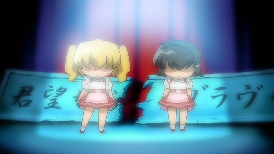 あゆまゆ劇場 | バンダイチャンネル｜最新作から不朽の名作までアニメ 