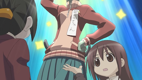 Ga 芸術科アートデザインクラス 01 バンダイチャンネル 初回おためし無料のアニメ配信サービス Ga 芸術科アートデザインクラス 01 バンダイチャンネル 初回おためし無料のアニメ配信サービス