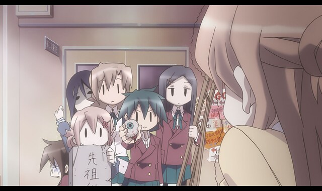 Ga 芸術科アートデザインクラス 06 バンダイチャンネル 初回おためし無料のアニメ配信サービス