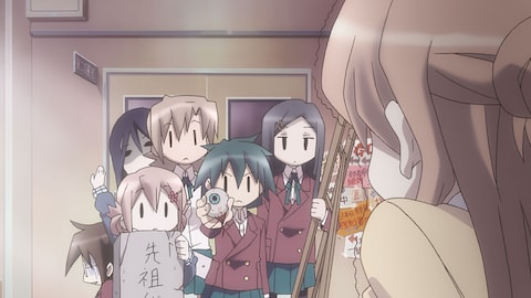 Ga 芸術科アートデザインクラス 01 バンダイチャンネル 初回おためし無料のアニメ配信サービス Ga 芸術科アートデザインクラス 01 バンダイチャンネル 初回おためし無料のアニメ配信サービス