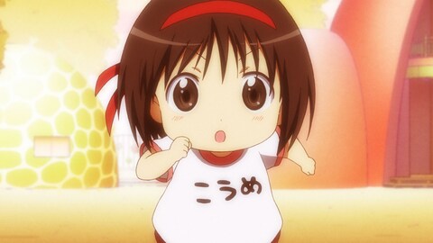 はなまる幼稚園 じゅう バンダイチャンネル 初回おためし無料のアニメ配信サービス