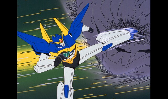 絶対無敵ライジンオー 第25話 バンダイチャンネル 初回おためし無料のアニメ配信サービス