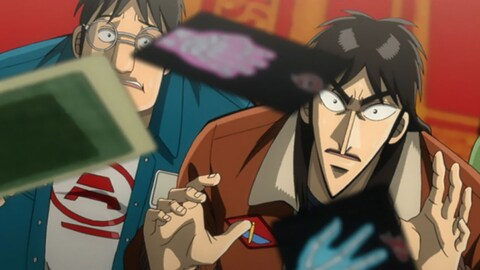 逆境無頼カイジ Ultimate Survivor Bet 01 バンダイチャンネル 初回おためし無料のアニメ配信サービス