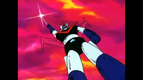 グレートマジンガー 第56話| バンダイチャンネル｜最新作から不朽の 