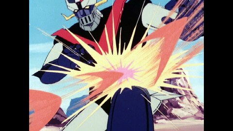 グレートマジンガー バンダイチャンネル 初回おためし無料のアニメ配信サービス