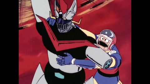 グレートマジンガー バンダイチャンネル 初回おためし無料のアニメ配信サービス