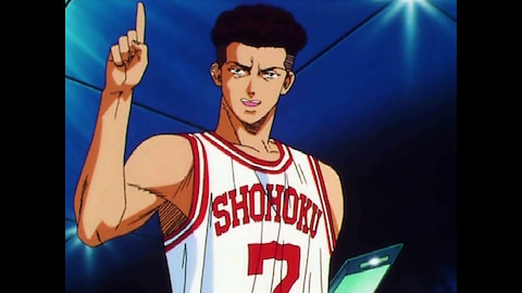 スラムダンク 第22話 バンダイチャンネル 初回おためし無料のアニメ配信サービス